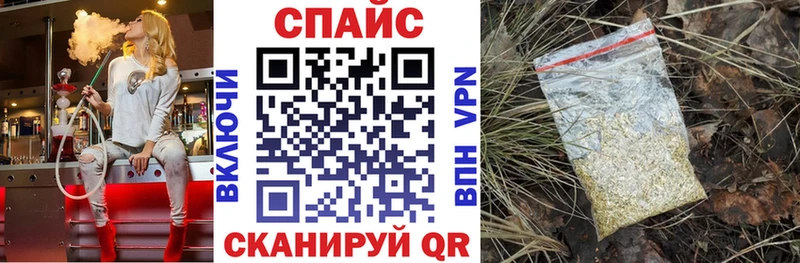 БУТИРАТ оксибутират  Купить где  Саяногорск 