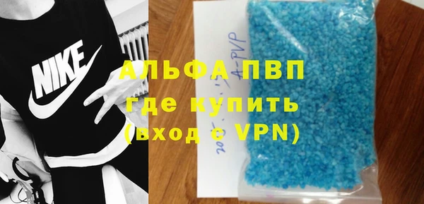 кокаин перу Заволжск