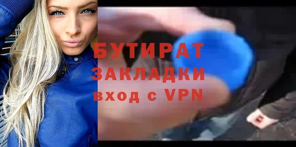 кокаин перу Заволжск