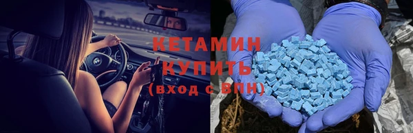 таблы Заволжье