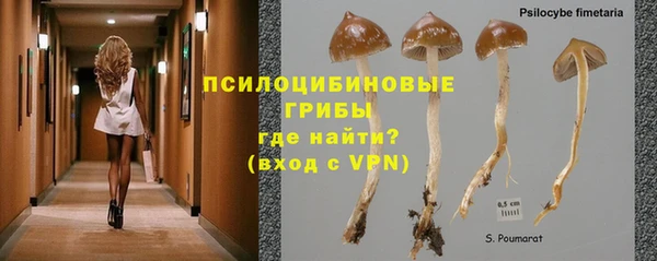 кокаин перу Заволжск