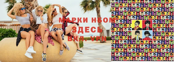 таблы Заволжье
