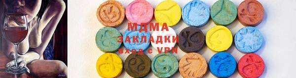 кокаин перу Заволжск