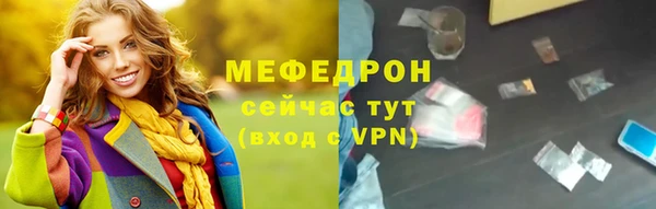 apvp Хадыженск