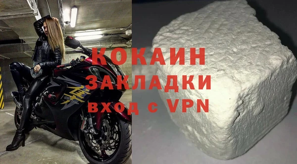 таблы Заволжье
