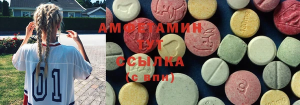 таблы Заволжье