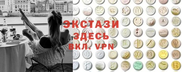 кокаин перу Заволжск