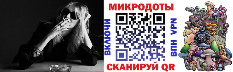 Купить  Саяногорск  Галлюциногенные грибы прущие грибы 